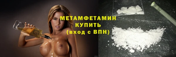 MDMA Верея